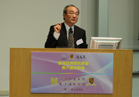 Prof. Wang Fan-Sen, Vice-President of Academia Sinica